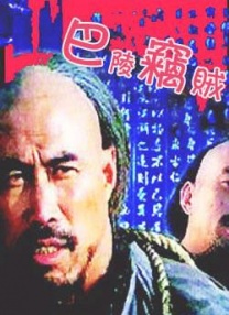 狠狠综合久久久久综